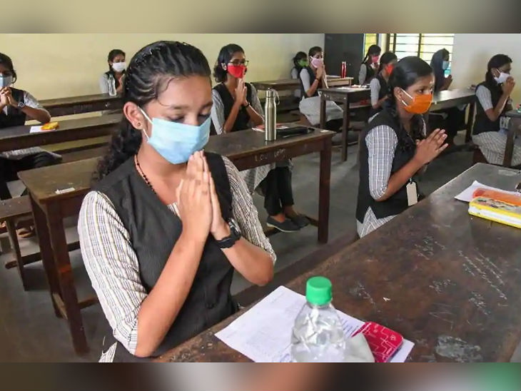 The remaining ICSE 10th board exams in Maharashtra will be held in July, ICSE board gave information in High Court | महाराष्ट्र में जुलाई में होगी 10वीं की बची परीक्षाएं, ICSE बोर्ड ने हाईकोर्ट में दी जानकारी