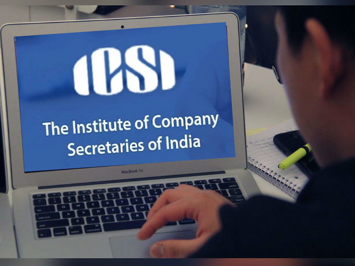 ICSI CS 2020 Exams scheduled for June session postponed; now CS examinations will be held between August 18 to 28 | जून सेशन के लिए होने वाली परीक्षाएं टलीं, अब 18 से 28 अगस्त के बीच होंगी CS एग्जाम