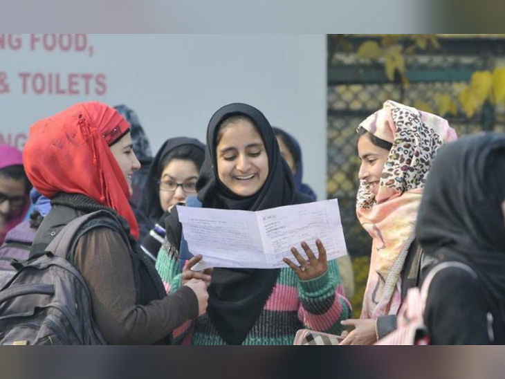 JKBOSE, Jammu-Kashmir Board (Summer zone) 10th Exam 2020 results declared | Jammu-Kashmir Board (Summer zone) 10th Exam 2020 News Updates | Jammu-Kashmir Board latest updates, Jammu-Kashmir Board (Summer zone) board 10th topper | जम्मू रीजन (समर जोन) की 10वीं के परीक्षा परिणाम घोषित, 72% पास प्रतिशत के साथ लड़कियों ने मारी बाजी, 70 फीसदी स्टूडेंट्स हुए पास