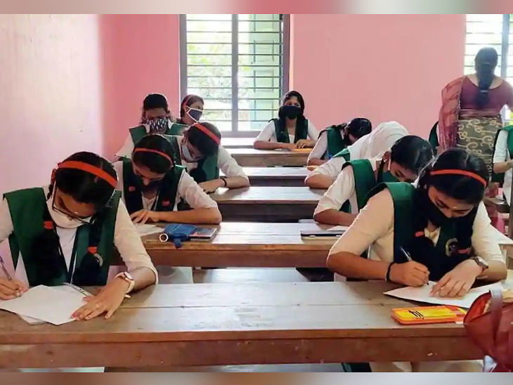 CISCE: Mumbai High court instruct ICSE board to share marking or grading methodology with the students who opt to to give exams option | हाईकोर्ट ने बोर्ड को परीक्षा को लेकर स्थिति साफ करने के दिए निर्देश, स्टूडेंट्स के साथ मार्किंग स्कीम शेयर करने को भी कहा