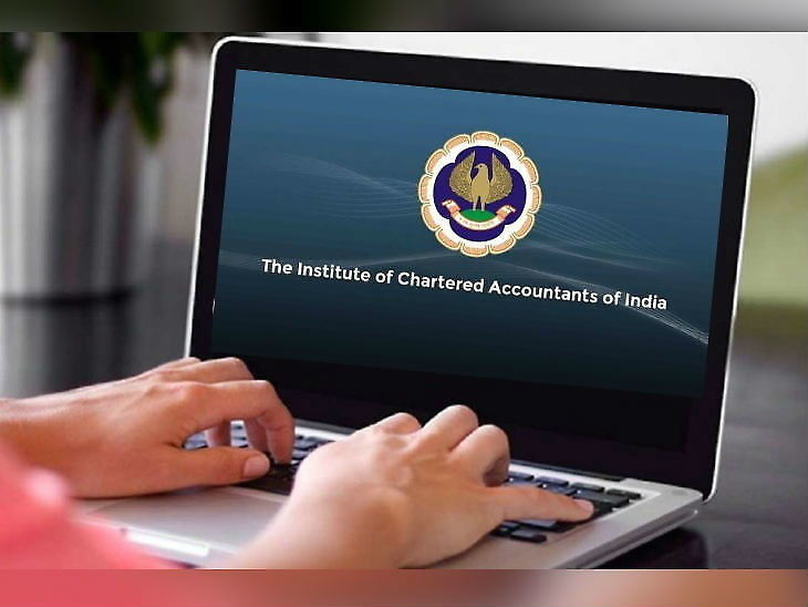 ICAI CA 2020: Students can skip CA examination to be held in July, may be included in November examination instead of July | जुलाई में होने वाली सीए परीक्षा छोड़ सकते हैं स्टूडेंट्स, जुलाई की बजाय नवंबर में होने वाली परीक्षा में हो सकते हैं शामिल
