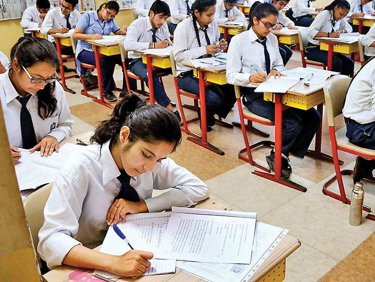 CBSE 12th 2020 Board Remaining Exams Update | Supreme Court adjourned the hearing until 25th June 2020 On Central Board of Secondary Education Class 12 Examination | सुप्रीम कोर्ट ने गुरुवार तक स्थगित की कार्यवाही, अब परीक्षा को लेकर 25 जून को फैसला बताएगा बोर्ड