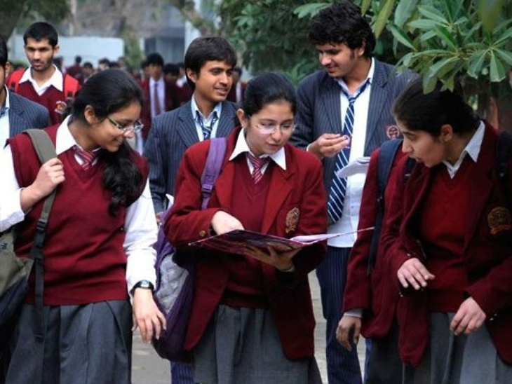 CBSE can take final decision to cancel examinations today | बोर्ड परीक्षाएं रद्द होने को लेकर आज हो सकता है अंतिम फैसला