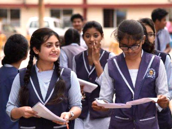 CBSE Latest News | CBSE Class 10th 12th Board Exams Cancelled Postponed/Supreme Court Decision Updates: Everything You Need to Know In Questions and Answers | क्या फैसले के बाद सीबीएसई के नए मार्किंग सिस्टम से टॉपर स्टूडेंट्स पिछड़ जाएंगे, सवाल-जवाब से समझिए पूरी सुनवाई