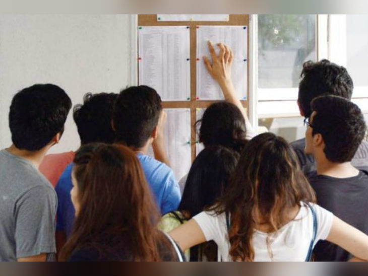Himachal Pradesh Board allows the students for applying paper re-checking process, students can apply till 03 July | पेपर री-चेकिंग के लिए बोर्ड ने जारी किया नोटिफिकेशन, 03 जुलाई तक कर सकते हैं आवेदन