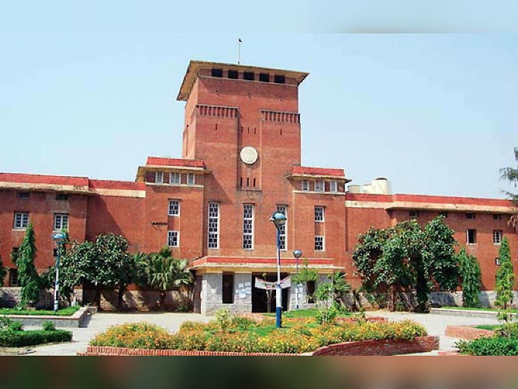 This year, PG will be admitted without interview and group discussion, decision taken in view of the current situation | इस साल बिना इंटरव्यू और ग्रुप डिस्कशन के होगा पीजी में एडमिशन, मौजूदा हालात के मद्देनजर लिया फैसला