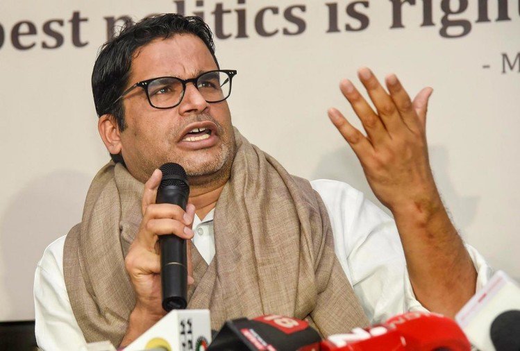 Prashant Kishore Targets Old Partner And Bihar Cm Nitish Kumar On Covid 19 – कोरोना को लेकर प्रशांत किशोर ने पुराने साथी और बिहार के सीएम नीतीश कुमार पर साधा निशाना