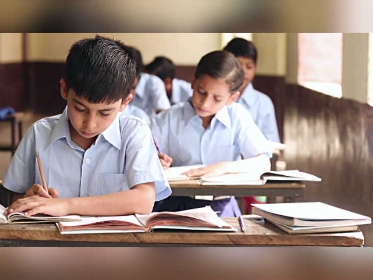 There will be a change in school education under National Curriculum Framework (NCF), NCERT will bring new syllabus after 15 years | नेशनल करिकुलम फ्रेमवर्क के तहत स्कूली श‍िक्षा में होगा बदलाव, 15 साल बाद नया सिलेबस लाएगा NCERT