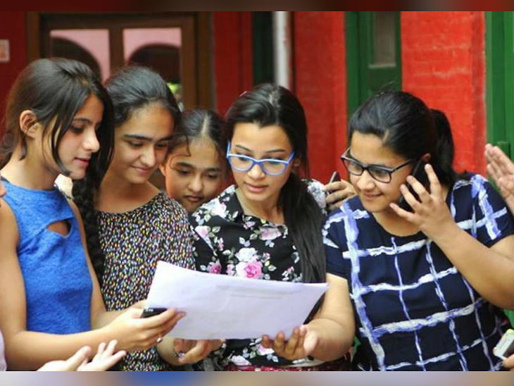 gujarat board 12th Commerce results declared, 76.29% students passed, 86.67% highest in Patan district, while Junagadh had the lowest 58.29% results. | 12वीं वाणिज्य के परिणाम घोषित, 76.29% स्टूडेंट्स हुए पास, सबसे ज्यादा पाटन जिले में 86.67%, जबकि जूनागढ़ में सबसे कम 58.29% रहे नतीजे