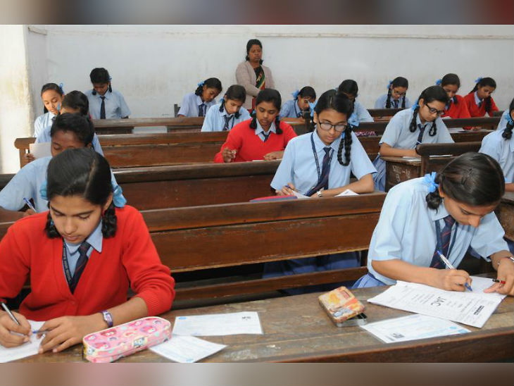AHSEC 12th result will be released on June 25, check the result on the official website ahsec.nic.in | AHSEC 12वीं का रिजल्ट 25 जून को होगा जारी, ऑफिशियल वेबसाइट ahsec.nic.in पर चेक करें रिजल्ट