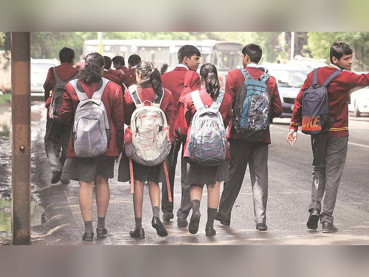Decision to open school in Madhya Pradesh will be on July 31, Chief Minister tweets information | मध्य प्रदेश में 31 जुलाई को होगा स्कूल खोलने पर फैसला, मुख्यमंत्री ने ट्‌वीट कर दी जानकारी