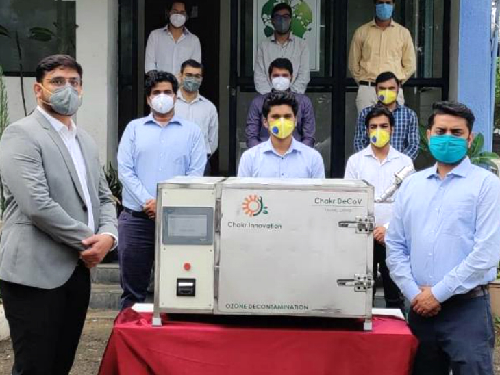 IIT Delhi in News | IIT Delhi Designed Device That Will Make The Mask Reusable In 10 Minutes named Chakr DeCoV | 10 मिनट में मास्क से 99 फीसदी वायरस खत्म करेगी डिवाइस Chakr DeCoV, मास्क को दोबारा इस्तेमाल लायक बनाएगी