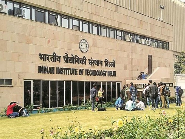 IIT Admission 2020: This year, it is not necessary to have a minimum 75% score in 12th, Students will get admission only on the basis of JEE score | इस साल 12वीं में न्यूनतम 75% स्कोर होना जरूरी नहीं, अकेले जेईई – एडवांस क्वालिफाय करने पर ही मिल सकेगा एडमिशन, एमएचआरडी मिनिस्टर ने ट्वीट कर दी जानकारी