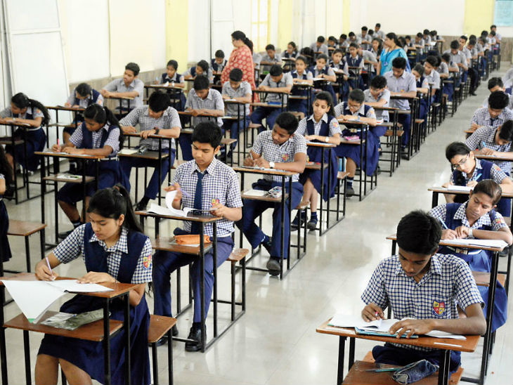 CBSE Board Result 2020 Class 10th Update | Check Central Board of Secondary Education Today At cbse.nic.in; [CBSE Board Class 10th Toppers List 2020] | बोर्ड आज जारी नहीं करेगा 10वीं के परिणाम, स्टूडेंट्स को करना पड़ सकता है और इंतजार
