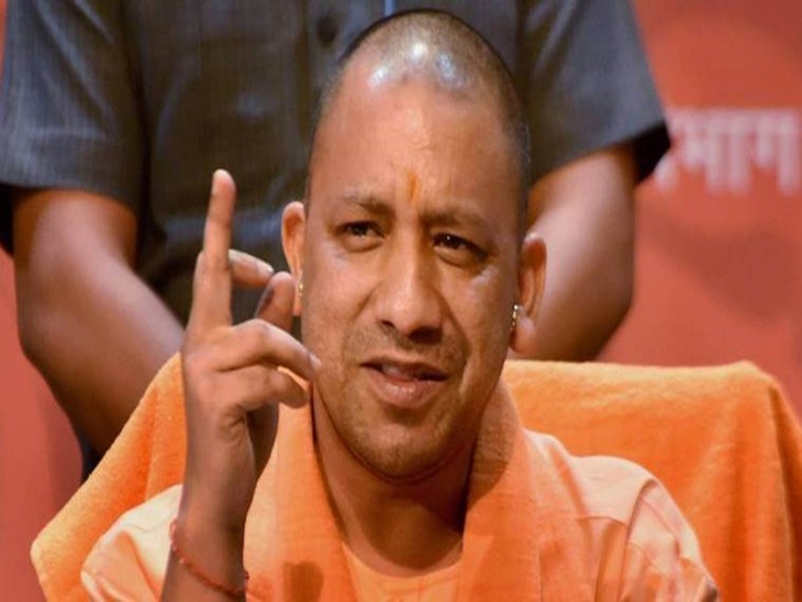 After CBSE, now UP board is also going to cut syllabus, suspense remains on which topic Yogi government will remove from syllabus | 10वीं – 12वीं के सिलेबस में 30% कटौती करेगा यूपी बोर्ड, एक देश एक शिक्षा प्रणाली की लाइन पर चल रहे सीएम योगी आदित्यनाथ