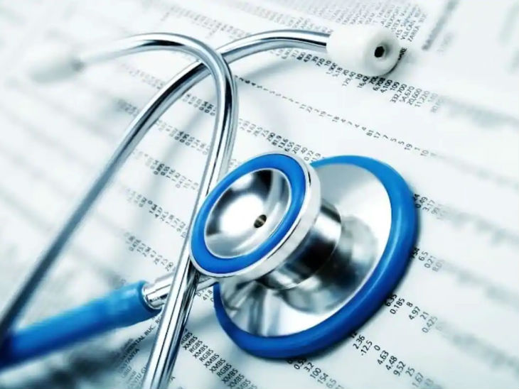 NEET UG 2020| MCC has released the Second List for NRI Candidates, eligible students will be able to register for admission in MBBS and BDS‌ program. | MCC ने NRI कैंडिडेट्स के लिए जारी की सेकंड लिस्ट, MBBS और BDS‌ प्रोग्राम में एडमिशन के लिए रजिस्ट्रेशन करा सकेंगे एलिजिबल स्टूडेंट्स