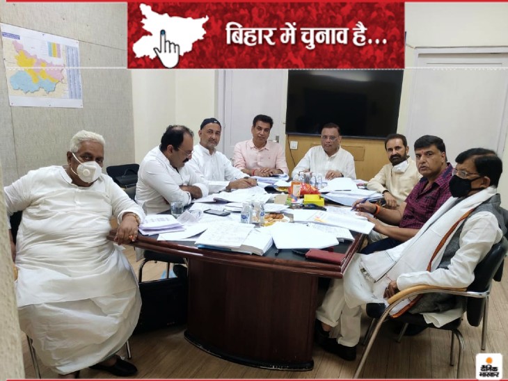 Bihar Congress Candidate 2020/Delhi Meeting Update: Avinash Pandey, Ajay Kapoor, Madan Mohan Jha In Congress Screening Committee Meeting | उम्मीदवारों के नाम तय करने के लिए दिल्ली में हो रही कांग्रेस स्क्रीनिंग कमेटी की बैठक