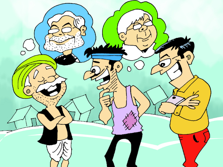 Bihar Assembly Election 2020 Who Will Win | What Patna Anisabad Voters Of Have To Say and What Bihar Matdata Think Of The BJP JDU RJD Candidates | कोरोना-फोरोना पटना में है, गांव में सब शांति है; भर पेट वोट करना है, आप काहे ला अपना माथा खराब करले हैं बाबा…