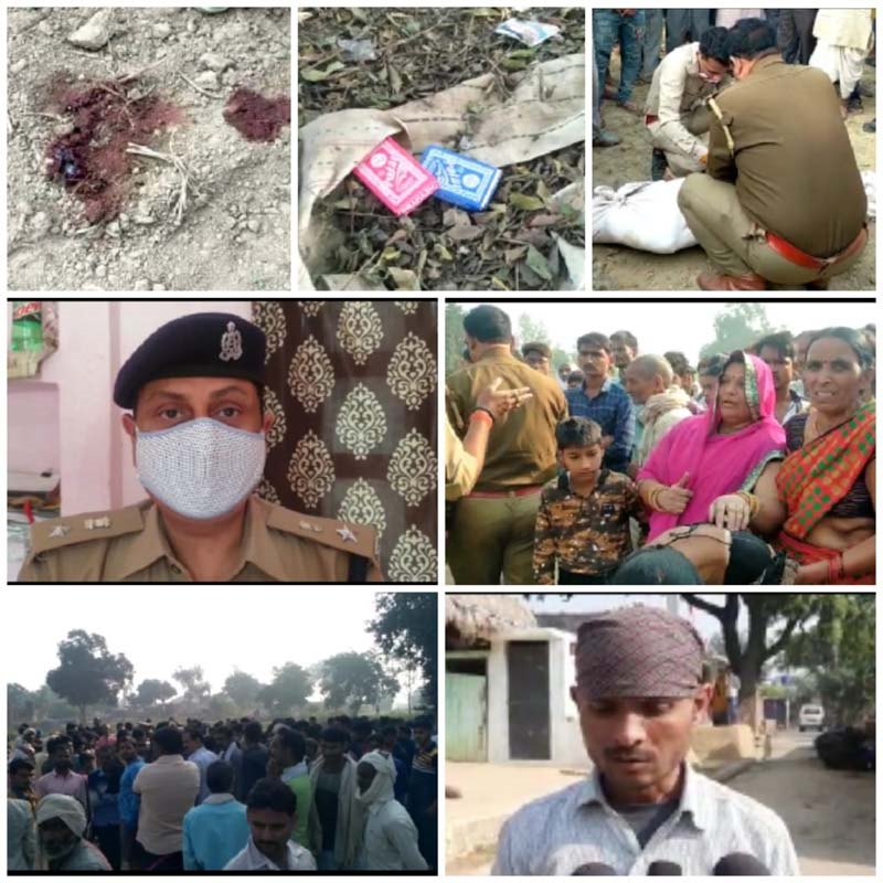 कानपुर में जुआ की फड़ में मिला युवक का शव, पुलिस पर गोली मारकर हत्या करने का आरोप