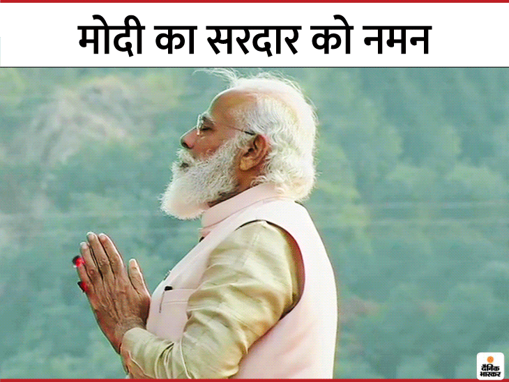 Narendra Modi Gujarat visit day 2 live updates, Modi pays tribute to Sardar Vallabhbhai Patel | प्रधानमंत्री ने पटेल को श्रद्धांजलि दी, कहा- स्टेच्यू ऑफ यूनिटी देखने के लिए अब सी-प्लेन सर्विस मिलेगी