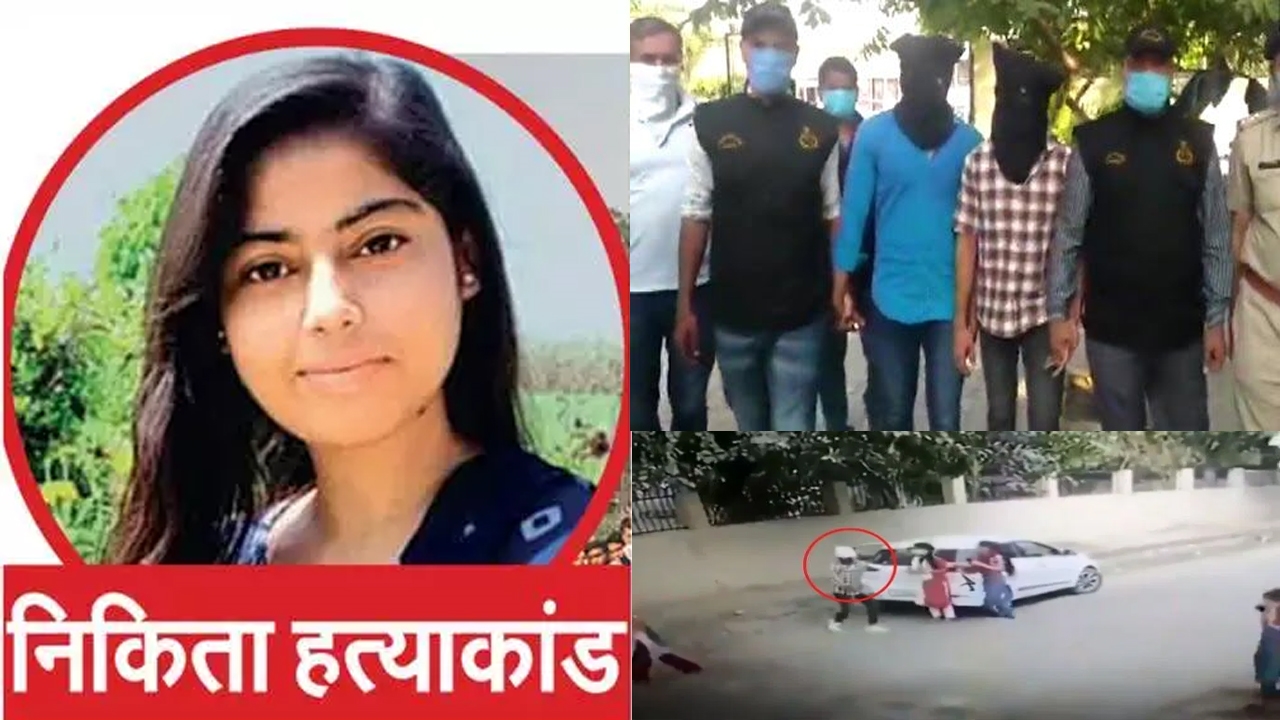 आरोपी तौसीफ ने कबूला अपना गुनाह, मारने की बताई दो वजह