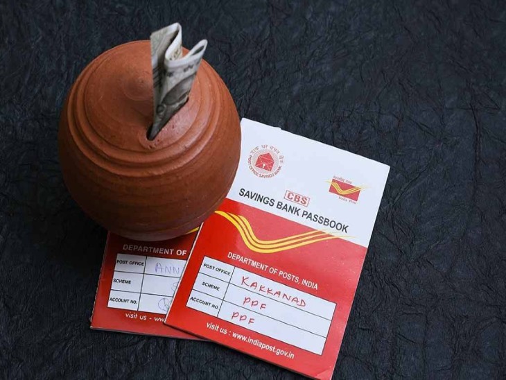 interest rates PF, Kisan Vikas Patra, NSC and Sukanya, will be applicable till December | पीएफ, किसान विकास पत्र, एनएससी और सुकन्या जैसी स्कीम्स पर मिलती रहेंगी वर्तमान ब्याज दरें, दिसंबर तक रहेंगी लागू
