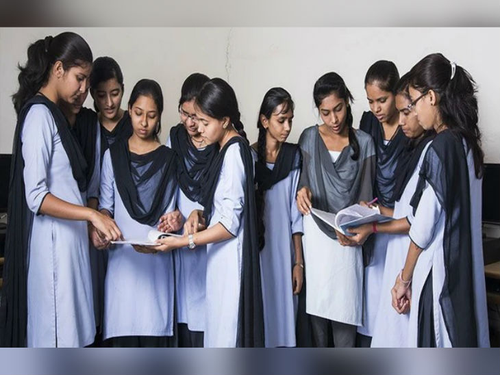 RBSE 2020| Results of 12th class supplementary examination released, 75.89% boys and 81.49% girls achieved success | 12वीं क्लास की सप्लीमेंट्री परीक्षा का रिजल्ट जारी, 75.89% लड़के और 81.49 फीसदी लड़कियों ने हासिल की सफलता