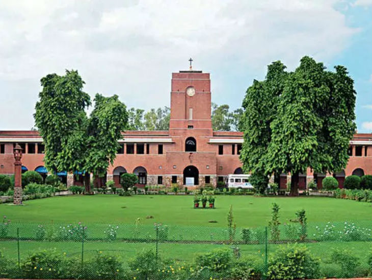 DU Admission 2020| Delhi university will release the fourth cut-off list today, admissions program will run from November 2 to November 4 | आज चौथी कट-ऑफ लिस्ट जारी करेगी यूनिवर्सिटी, 2 से 4 नवंबर तक चलेगी एडमिशन प्रोसेस, 6 नवंबर तक फीस सबमिट कर सकते हैं स्टूडेंट्स