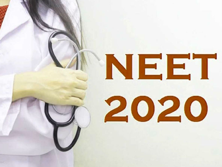Tamil Nadu government clears 7.5% quota bill for the students of government school who clears NEET this year | परीक्षा पास करने वाले सरकारी स्कूलों के स्टूडेंट्स को तमिलनाडु सरकार ने दी बड़ी राहत, अब मेडिकल कॉलेजों में एडमिशन के लिए मिलेगा 7.5% आरक्षण