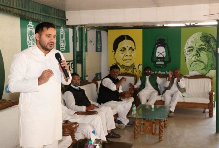 Bihar Election 2020 Result ; Tejashwi Yadav Statement After Defeat In Bihar, Says Bjp People Are Making The Government With Deceit – हार के बाद तेजस्वी बोले- ‘जनता ने हमें जिताया, चुनाव आयोग ने एनडीए के पक्ष में दिया नतीजा’