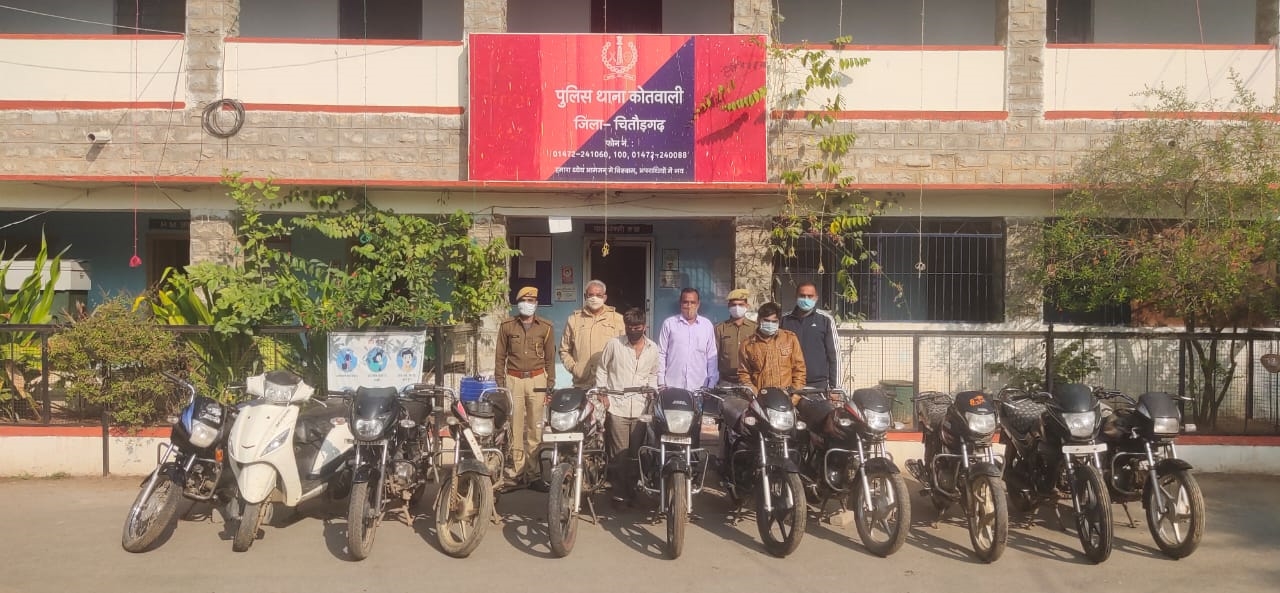 दुपहिया वाहन चोरी का पर्दाफाश, तीन आरोपित गिरफ्तार