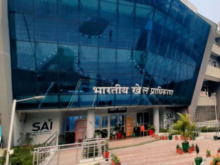 SAI Sarkari Naukri | Coach and Assistant Coach Recruitment 2021: 79 Vacancies For Coach and Assistant Coach, Sports Authority of India Notification For Details Like Eligibility, How To Apply | SAI ने कोच और असिस्टेंट कोच के 320 पदों पर भर्ती के लिए मांगे आवेदन, 20 मई तक जारी रहेगी एप्लीकेशन प्रोसेस