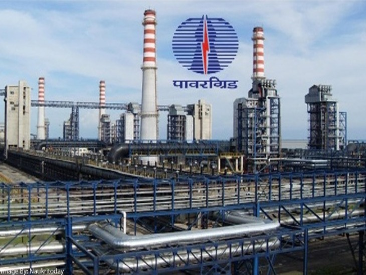 PGCIL Sarkari Naukri | PGCIL Recruitment 2021: 97 Vacancies For Field Engineer & Field Supervisor Posts, PGCIL Notification For Details Like Eligibility, How To Apply | PGCIL ने फील्ड इंजीनियर और फील्ड सुपरवाइजर के पदों पर निकाली भर्ती, 9 मई तक जारी रहेगी एप्लीकेशन प्रोसेस