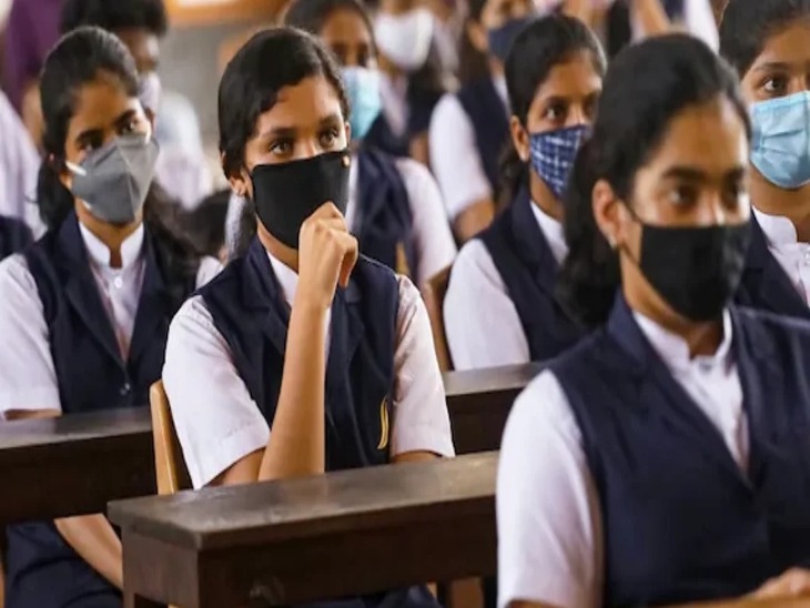 Madhya Pradesh government postponed 10th-12th examination, exam was to begin from April 30, amid growing cases of infection | संक्रमण के बढ़ते मामलों के बीच मध्य प्रदेश सरकार ने स्थगित की 10वीं-12वीं की परीक्षा, 30 अप्रैल से शुरू होना था एग्जाम