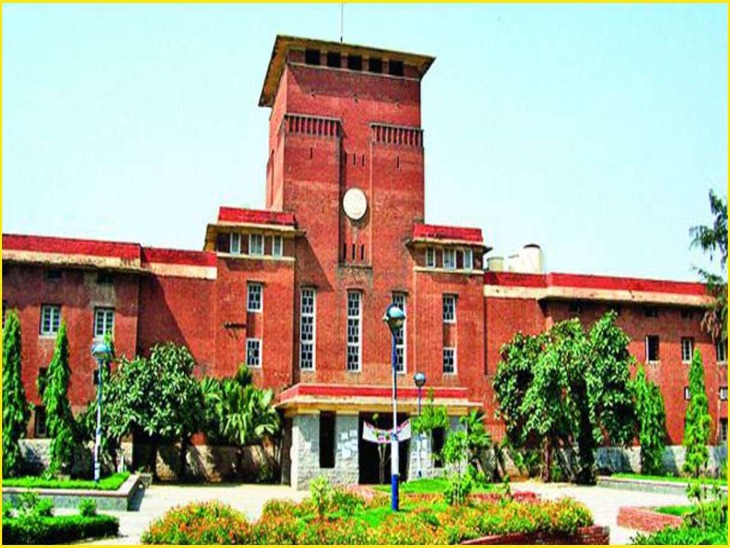 DU Sarkari Naukri Field Assistant And More Recruitment 2021 Delhi University Notification Vacancies check vacancy details and how to apply | दिल्ली यूनिवर्सिटी ने 1145 नॉन- टीचिंग पदों पर निकाली भर्ती, 28 अप्रैल तक आवेदन कर सकते हैं 10वीं-12वीं पास कैंडिडेट्स
