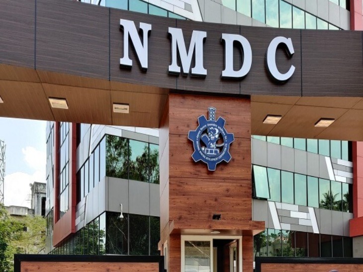 NMDC Limited Sarkari Naukri | NMDC Apprentice Recruitment 2021: 59 Vacancies For Apprentice Posts, National Mineral Development Corporation Notification For Details Like Eligibility, How To Apply | NMDC लिमिटेड ने अप्रेंटिस के विभिन्न पदों पर भर्ती के लिए जारी किया नोटिफिकेशन, 15 जून तक करें अप्लाई