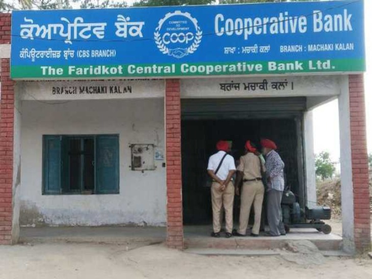 PSCB Sarkari Naukri | Clerk Recruitment 2021: 856 Vacancies For Clerk Posts, Punjab State Cooperative Bank Notification For Details Like Eligibility, How To Apply | पंजाब स्टेट को-ऑपरेटिव बैंक ने 856 पदों पर निकाली भर्ती, 20 मई तक जारी रहेगी एप्लीकेशन प्रोसेस