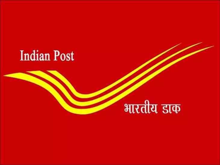 Indian Post Sarkari Naukri | Indian Post Recruitment 2021: 1940 Vacancies For GDS Posts, Indian Post Service Notification For Details Like Eligibility, How To Apply | ग्रामीण डाक सेवक के पदों पर भर्ती के लिए 10वीं पास कैंडिडेट्स करें अप्लाई, 1940 पदों के लिए 26 मई तक जारी रहेगी आवेदन प्रक्रिया