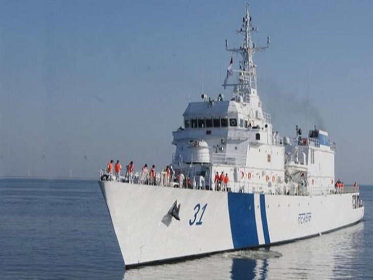 ICG Sarkari Naukri | ICG UDC, Civilian For Logistics Posts Recruitment 2021: 75 Vacancies For UDC, Civilian For Logistics Posts Posts, Indian Coast Guard Notification For Details Like Eligibility, How To Apply | इंडियन कोस्ट गार्ड ने अपर डिवीजन क्लर्क समेत विभिन्न पदों पर निकाली भर्ती, 28 जून तक आवेदन कर सकेंगे ग्रेजुएट कैंडिडेट्स