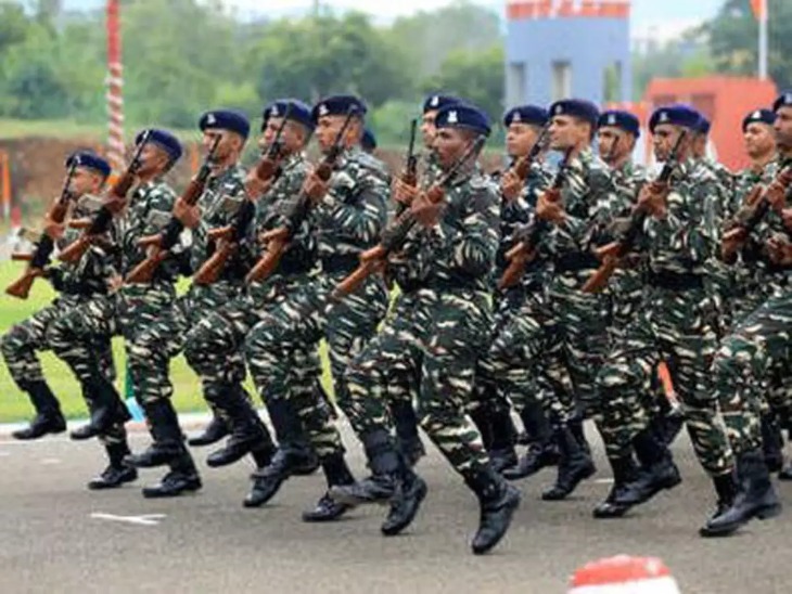 CRPF Sarkari Naukri | GDMO Recruitment 2021: 50 Vacancies For GDMO, Central Reserve Police Force Notification For Details Like Eligibility, How To Apply | CRPF ने जनरल ड्यूटी मेडिकल ऑफिसर के पदों पर भर्ती के लिए मांगे आवेदन, 13 मई को होगा वॉक-इन-इंटरव्यू