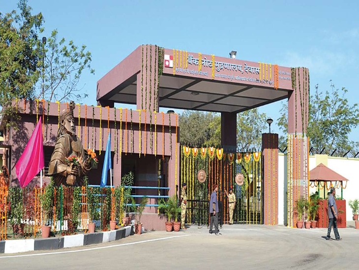 BNP Sarkari Naukri | Supervisors And more Recruitment 2021: 135 Vacancies For Supervisors And more, Bank Press Note, Dewas Notification For Details Like Eligibility, How To Apply | बैंक नोट प्रेस ने विभिन्न 135 पदों पर भर्ती के लिए मांगे आवेदन, 12 मई से आवेदन कर सकेंगे ग्रेजुएट्स कैंडिडेट्स