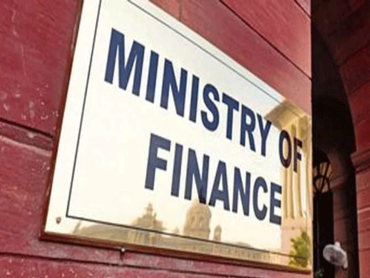 MoF Sarkari Naukri Assistant Registrar, Registrar & Recovery Officer Posts Recruitment 2021 Ministry of Finance 53 Vacancies Check Vacancy Details And How To Apply | फाइनेंस मिनिस्ट्री ने रजिस्ट्रार समेत विभिन्न पदों पर भर्ती के लिए जारी किया नोटिफिकेशन, 07 जून आवेदन की आखिरी तारीख