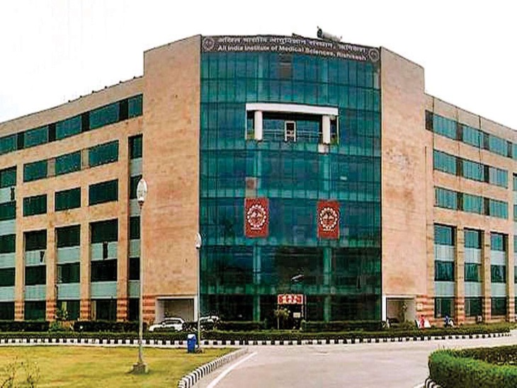 AIIMS, Rishikesh Sarkari Naukri | AIIMS, Rishikesh Recruitment 2021: 5327 Vacancies For Nursing Officer and more Posts, All India Institute Of Medical Sciences Notification For Details Like Eligibility, How To Apply | AIIMS ऋषिकेश ने नर्सिंग ऑफिसर समेत विभिन्न 700 पदों पर निकाली भर्ती, बिना परीक्षा इंटरव्यू के आधार पर होगा सिलेक्शन