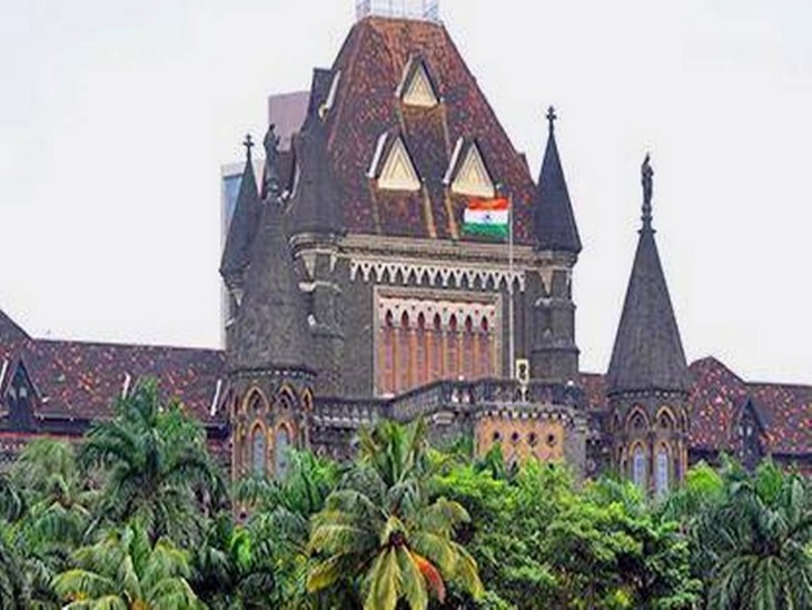 BHC Sarkari Naukri | BHC Senior System Officer and System Officer Recruitment 2021:40 Vacancies For Various Posts, Bombay High Court Notification For Details Like Eligibility, How To Apply | बॉम्बे हाईकोर्ट ने सिस्टम ऑफिसर समेत अन्य पदों पर भर्ती के लिए जारी किया नोटिफिकेशन, 27 मई तक जारी रहेगी आवेदन प्रक्रिया