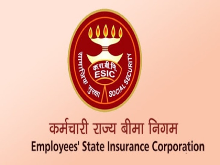 ESIC Sarkari Naukri | ESIC Recruitment 2021: 101 Vacancies For Senior Resident and GDMO Posts, Employees State Insurance Corporation Notification For Details Like Eligibility, How To Apply | ESIC ने सीनियर रेजिडेंट समेत 101 पदों पर भर्ती के लिए जारी किया नोटिफिकेशन, बिना परीक्षा इंटरव्यू के आधार पर होगा सिलेक्शन