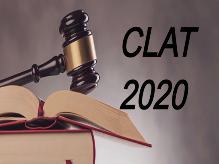 Consortium of National Law University postpones CLAT 2021, now registration will be done for exam by June 15 | कंसोर्टियम ऑफ नेशनल लॉ यूनिवर्सिटी ने स्थगित की CLAT 2021, अब 15 जून तक परीक्षा के लिए करा सकेंगे रजिस्ट्रेशन