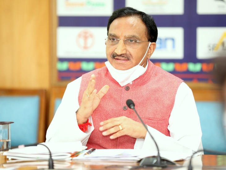 CBSE 12th Board Exams Latest Updates| Union Education Minister took a meeting with state education secretaries today | केंद्रीय शिक्षा मंत्री की राज्य शिक्षा सचिवों के साथ बैठक आज, CBSE की 12वीं की परीक्षा पर भी हो सकता है फैसला