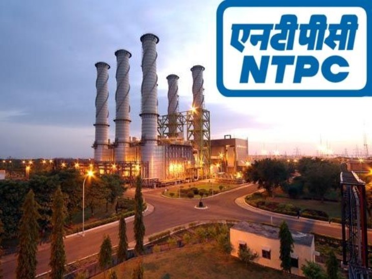 NTPC Sarkari Naukri | NTPC Engineering Executive Trainees Recruitment 2021: 280 Vacancies For Engineering Executive Trainees Posts, National Thermal Power Corporation Notification For Details Like Eligibility, How To Apply | NTPC ने एग्जीक्यूटिव इंजीनियर ट्रेनी के 280 पदों पर भर्ती के लिए जारी किया नोटिफिकेशन, 21 मई से शुरू होगी आवेदन प्रक्रिया