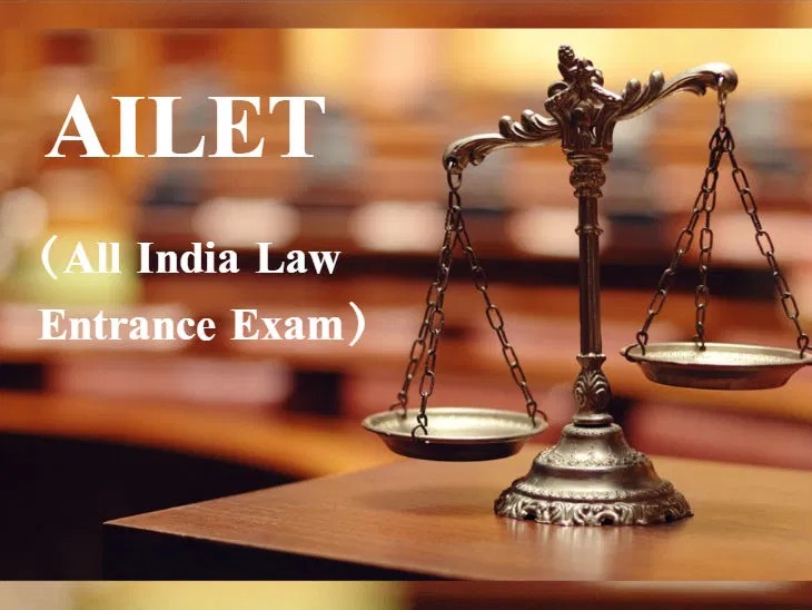 AILET 2021| National Law University postpones the AILET 2021 to be held on June 20, application date also extended till June 25 | नेशनल लॉ यूनिवर्सिटी ने 20 जून को होने वाली AILET 2021 स्थगित की, आवेदन की तारीख भी 25 जून तक बढ़ाई