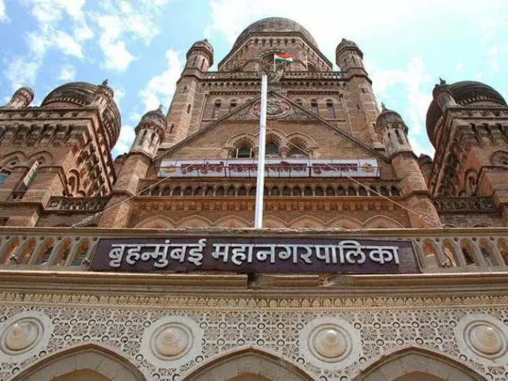 MCGM Sarkari Naukri | MCGM Pharmacist and Lab Technician Recruitment 2021: 53000 Vacancies For Pharmacist and Lab Technician Posts, Municipal Corporation of Greater Mumbai Notification For Details Like Eligibility, How To Apply | लेबोरेटरी टेक्नीशियन और फार्मासिस्ट के 185 पदों पर निकली भर्ती, 28 मई आवेदन की आखिरी तारीख